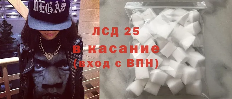 OMG сайт  Нижнекамск  Лсд 25 экстази кислота 